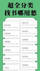 如何微博营销app_V6.88.25